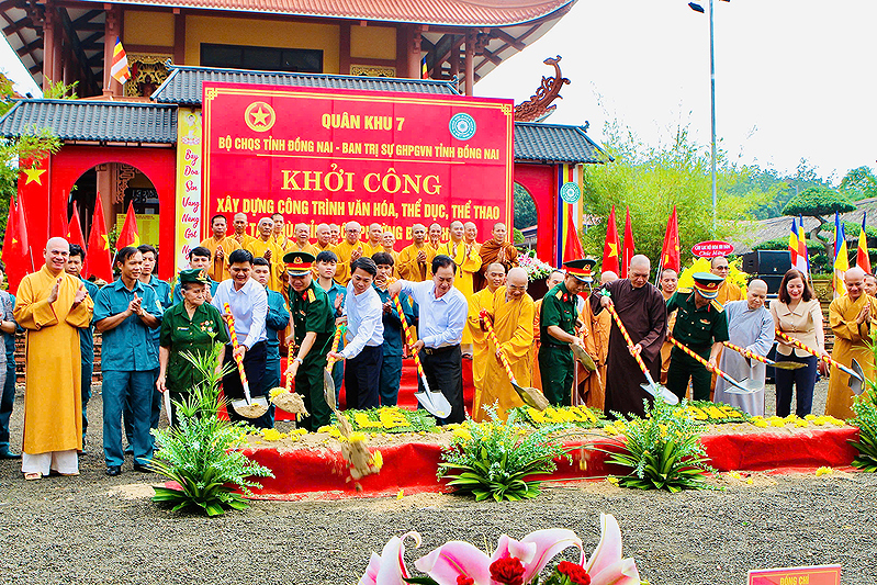 Bộ CHQS tỉnh Đồng Nai: Khởi công xây dựng công trình văn hóa, thể dục, thể thao