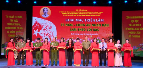 Triển lãm “75 năm - Công an nhân dân làm theo lời Bác”